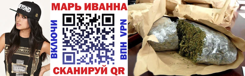 Codein Арсеньев