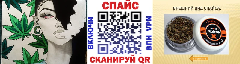 БУТИРАТ жидкий экстази  hydra tor  Арсеньев  купить  сайты 