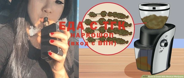 скорость Алексеевка