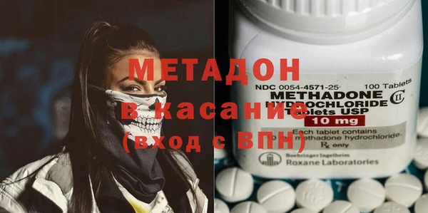 спайс Алзамай