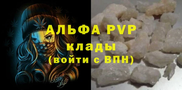 скорость Алексеевка