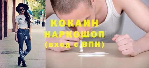 скорость Алексеевка
