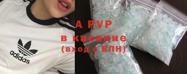 круглые Алексин