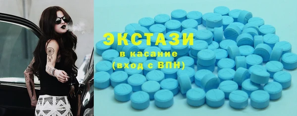 скорость Алексеевка