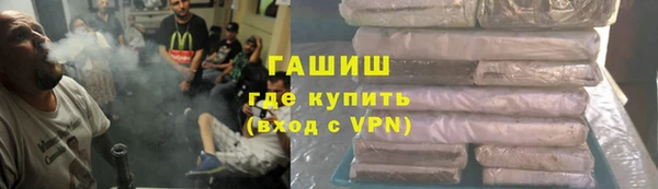 спайс Алзамай