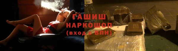 мескалин Абаза