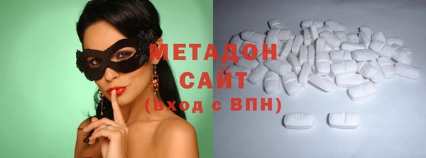 круглые Алексин