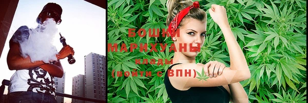 гашишное масло Абинск