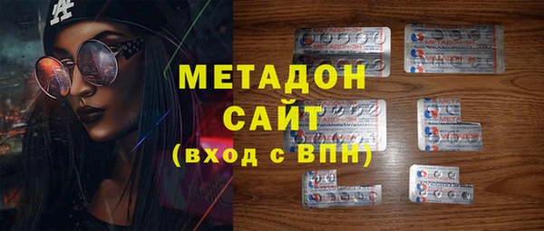 скорость Алексеевка