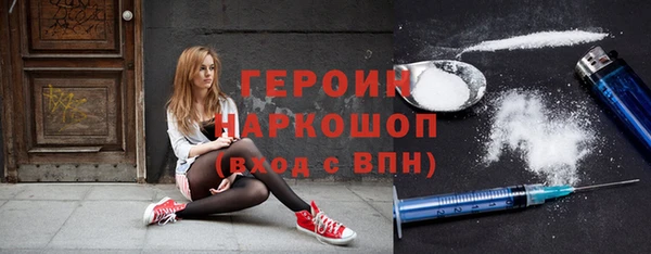 спайс Алзамай