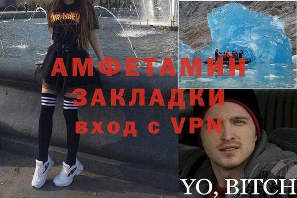 скорость Алексеевка