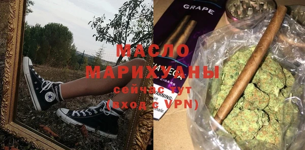 круглые Алексин