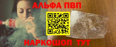 дживик Первоуральск