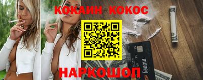 мефедрон мука Партизанск