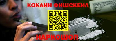 а пвп мука Пенза