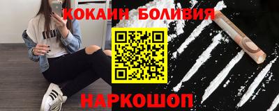 а пвп мука Пенза