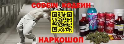мефедрон мука Партизанск