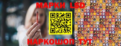 мефедрон мука Партизанск