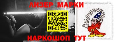 дживик Первоуральск