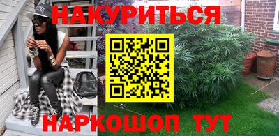 дживик Первоуральск