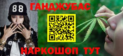 а пвп мука Пенза