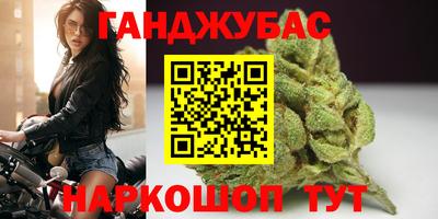 а пвп мука Пенза