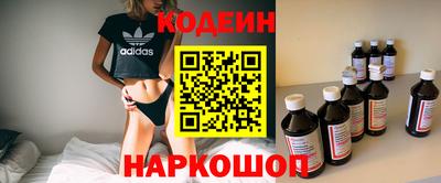 дживик Первоуральск