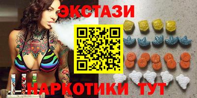 а пвп мука Пенза