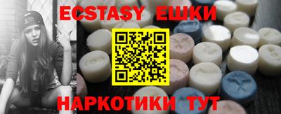 дживик Первоуральск