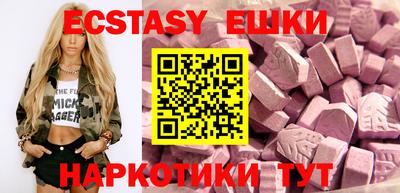 а пвп мука Пенза