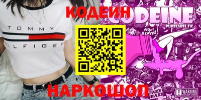 мефедрон мука Партизанск