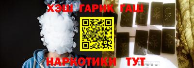 дживик Первоуральск