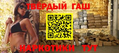 а пвп мука Пенза