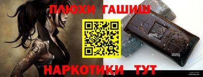дживик Первоуральск