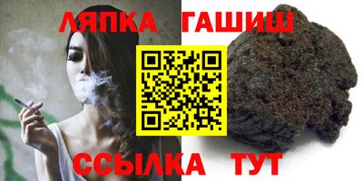 мефедрон мука Партизанск