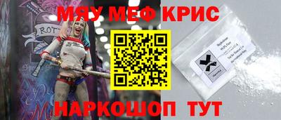 а пвп мука Пенза