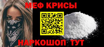 дживик Первоуральск