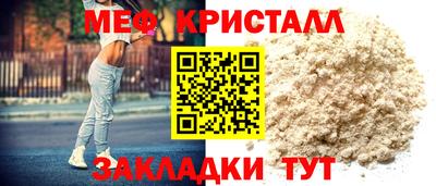 дживик Первоуральск
