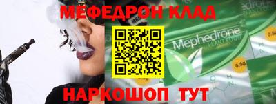 дживик Первоуральск