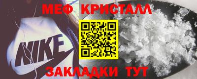 а пвп мука Пенза